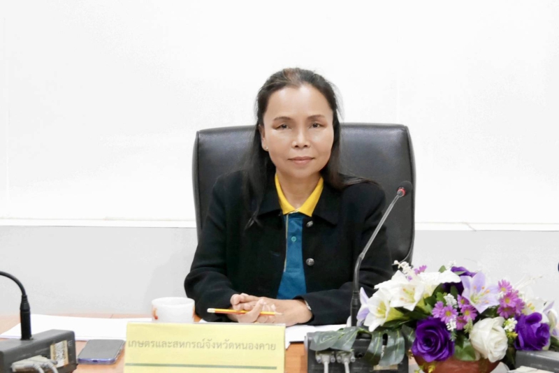ประชุมคณะกรรมการศูนย์ติดตามและแก้ไขปัญหาภัยพิบัติด้านการเกษตรจังหวัดหนองคาย