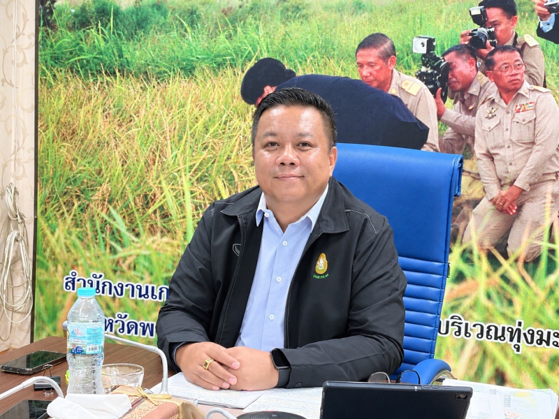 กษ.พระนครศรีอยุธยา