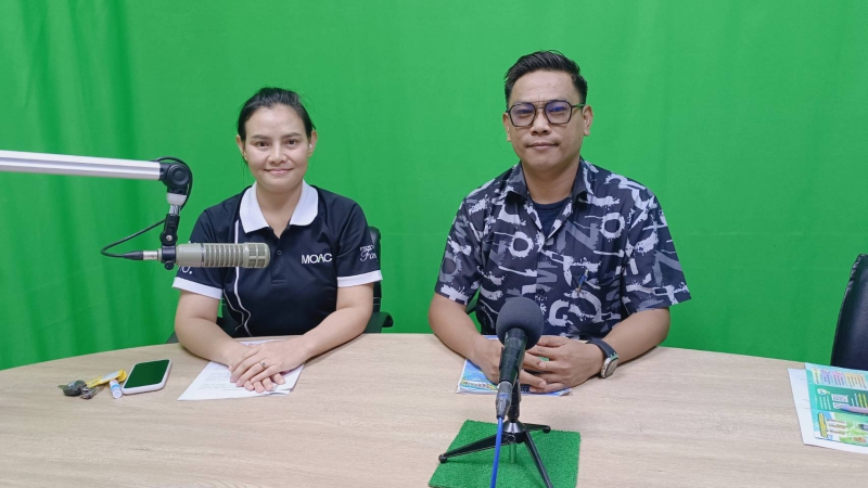 สำนักงานเกษตรและสหกรณ์จังหวัดศรีสะเกษ