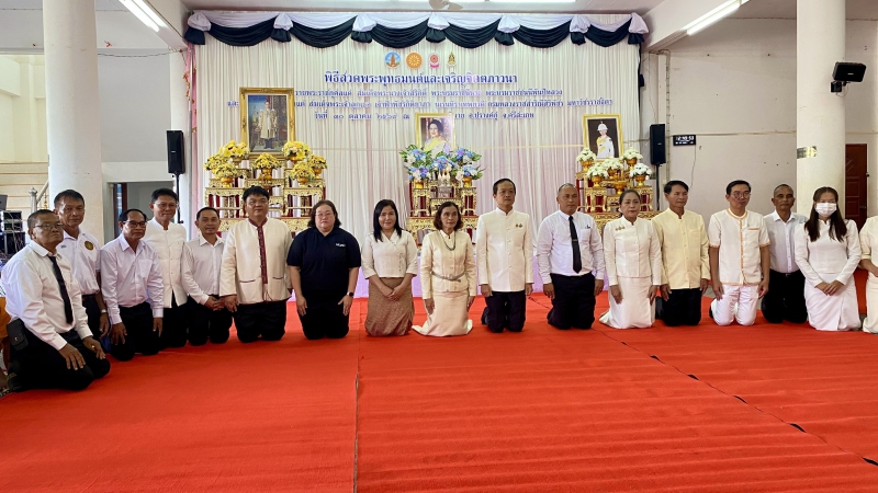 เกษตรและสหกรณ์จังหวัดศรีสะเกษ