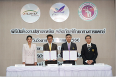 CMU – Atlanta Invest Over 1 Billion Baht in Closed-System Medical Herb Production