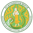 ประกาศจังหวัดสิงห์บุรีเรื่องรายชื่อผู้มีสิทธิ์เข้ารับการประเมินความรู้ความสามารถและสมรรถนะและกำหนดวันเวลาและสถานที่ในการประเมินสมรรถนะครั้งที่
