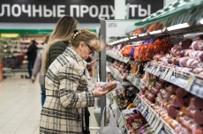 ระบบVetISและฉลากChestnyZNAKช่วยให้ผลิตภัณฑ์นมและเนื้อสัตว์ของรัสเซีย