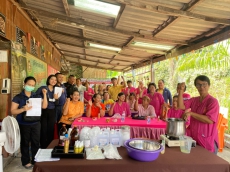 จัดอบรมพัฒนาความรู้การทำแผนธุรกิจ