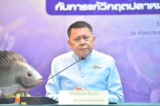 ปลัดเกษตรฯร่วมร่วมกันแถลงข่าว
