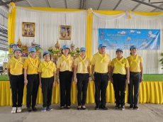 กิจกรรมจิตอาสาเนื่องในวันคล้ายวันพระบรมราชสมภพพระบาทสมเด็จพระนั่งเกล้าเจ้าอยู่หัว