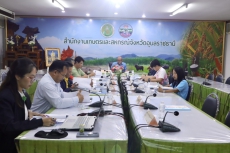 เกษตรและสหกรณ์จังหวัอุบลราชธานี