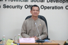 ประชุมคณะทำงานด้านการพัฒนาคุณภาพชีวิตจังหวัดเชียงใหม่