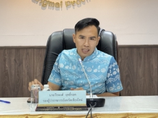 ประชุมคณะกรรมการร่วมภาครัฐและเอกชนเพื่อพัฒนาและแก้ไขปัญหาทางเศรษฐกิจ