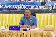ร่วมประชุมคณะกรรมการร่วมภาครัฐและเอกชนเพื่อพัฒนาและแก้ไขปัญหาทางเศรษฐกิจจังหวัดบึงกาฬ