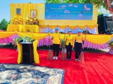 สนง.เกษตรและสหกรณ์จังหวัดศรีสะเกษ