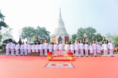 งานรัฐพิธีวันที่ระลึกคล้ายวันสวรรคต