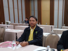 สำนักงานเกษตรและสหกรณ์จังหวัดสมุทรสงคราม