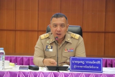ร่วมประชุมคณะกรมการจังหวัด