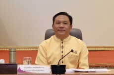 ประชุมหัวหน้าส่วนราชการประจำจังหวัดเชียงใหม่และการประชุมคณะกรมการจังหวัดเชียงใหม่