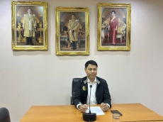 นายกฤษ อุตตมะเวทิน ผู้ตรวจราชการกระทรวงเกษตรและสหกรณ์ เป็นประธานการประชุมคณะกรรมการศูนย์ติดตามและแก้ไขปัญหาภัยพิบัติด้านการเกษตร