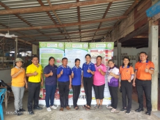 เกษตรและสหกรณ์จังหวัดศรีสะเกษ