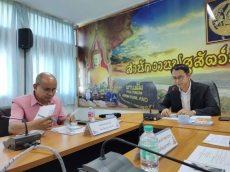 เกษตรและสหกรณ์จังหวัดอุบลราชธานี