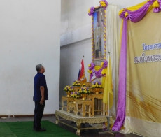 ร่วมออกหน่วยบริการโครงการคลินิกเกษตรเคลื่อนที่ในพระราชานุเคราะห์
