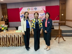 สนง.กษ.อำนาจเจริญร่วมโครงการขับเคลื่อนและติดตามผลแผนพัฒนาคุณภาพชีวิตคนพิการระดับจังหวัดอำนาจเจริญประจำปีงบประมาณ