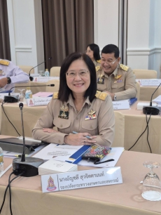 รองปลัดกระทรวงเกษตรและสหกรณ์ เข้าร่วมการประชุมคณะกรรมการติดตามและขับเคลื่อนโครงการอันเนื่องมาจากพระราชดำริ ครั้งที่ 1/2568