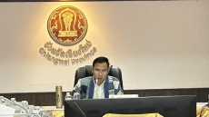 ประชุมคณะกรรมการบริหารงานจังหวัดแบบบูรณาการ
