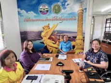 การประชุมสัมมนาเชิงปฏิบัติการ