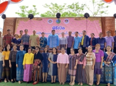 โครงการสืบสานภูมิปัญญา
