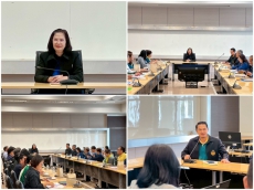การประชุมเชิงปฏิบัติการ