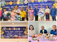 โครงการ“อยู่สกลรักสกลทำเพื่อสกลนคร”