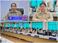 การประชุมคณะกรมการจังหวัดและหัวหน้าส่วนราชการประจำจังหวัดสกลนคร