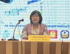 ร่วมพิธีเปิดโครงการอบรมเชิงปฏิบัติการผู้ประกอบการ