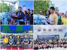 โครงการฟื้นฟูและบริหารจัดการทรัพยากรประมงในแหล่งน้ำสำคัญ