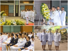 พิธีวางพวงมาลาและถวายราชสดุดี