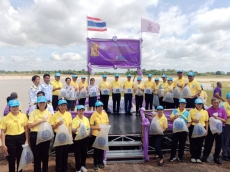กษ.อำนาจเจริญร่วมพิธีพิธีปล่อยพันธุ์สัตว์น้ำเนื่องในวันเฉลิมพระชนมพรรษาสมเด็จพระนางเจ้าสุทิดา