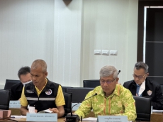 ร่วมประชุมคณะกรรมการบริหารงานจังหวัดปัตตานีแบบบูรณาการจังหวัด