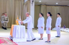 เกษตรและสหกรณ์จังหวัดอุบลราชธานี