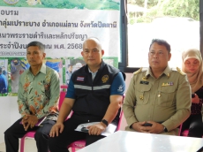 ร่วมประชุมและลงพื้นที่เพื่อตรวจเยี่ยมและติดตามความคืบหน้าโครงการพัฒนาพื้นที่ตามแนวพระราชดำริและหลักปรัชญาของเศรษฐกิจพอเพียง