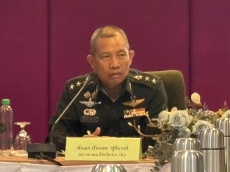 ประชุมคณะกรรมการอำนวยการด้านการเปลี่ยนแปลงสภาพภูมิอากาศระดับจังหวัด