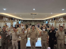 สนง.กษ.อำนาจเจริญร่วมประชุมเชิงปฏิบัติการเพื่อขับเคลื่อนแผนการ