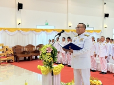 กษ.ร้อยเอ็ดร่วมพิธีวันที่ระลึกคล้ายวันสวรรคต