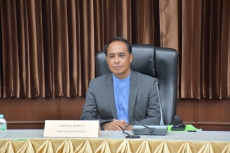 ประชุมคณะกรรมการบริหารงานจังหวัดแบบบรูณาการจังหวัดพะเยา