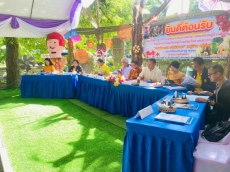 ร่วมตรวจประเมินผลงานและตัดสินการคัดเลือกหมู่บ้านเข้มแข็ง
