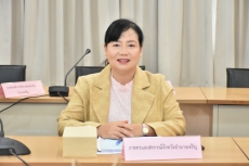 กษ.อำนาจเจริญร่วมประชุมคณะอนุกรรมการประสานงานโครงการพัฒนาของสถาบันส่งเสริมและพัฒนากิจกรรมปิดทองหลังพระ