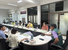 ประชุมคณะทำงานควบคุมตรวจสอบกระบวนการผลิตและจำหน่ายสินค้าสิ่งบ่งชี้ทางภูมิศาสตร์