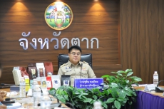 ประชุมจัดเตรียมข้อเสนอประเด็นและวาระการพัฒนากลุ่มจังหวัดภาคเหนือตอนล่าง