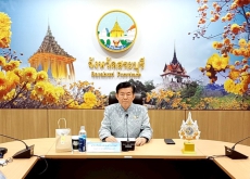 ร่วมประชุมคณะกรรมการคัดเลือกกรรมการผู้แทนเกษตรกรในคณะกรรมการปฏิรูปที่ดินจังหวัดสระบุรี