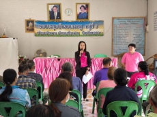 ประชุมจัดแผนพัฒนาการเกษตรระดับหมู่บ้าน