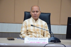 ประชุมคณะกรรมการและคณะทำงาน
