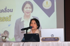 โครงการอบรมเชิงปฏิบัติการแนวทางการจัดการเรียนการสอนสหกรณ์นักเรียนของศูนย์การเรียนชุมชนชาวไทยภูเขา